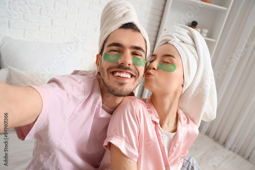 Young loving couple with un...