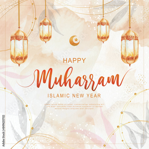 muharram watercolor greeting card