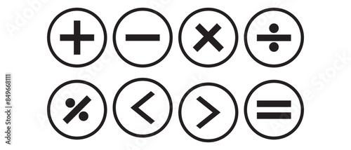  Mathematics icon signs on a white background. Math icon vector. calculator icon vector illustration.