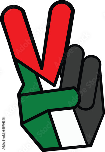 Palestine Peace Sign