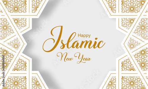  happy muharram . Islamic new year horizontal banner.