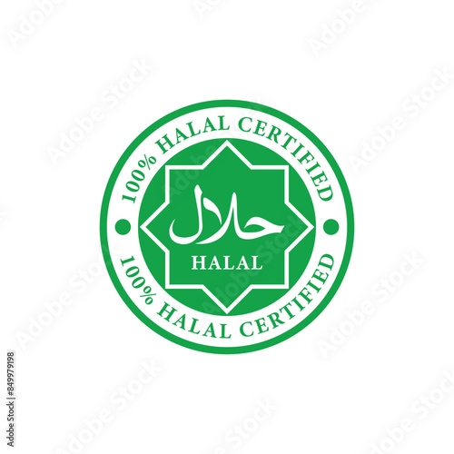 100 Percent Halal Certified Green Logo Halal Food