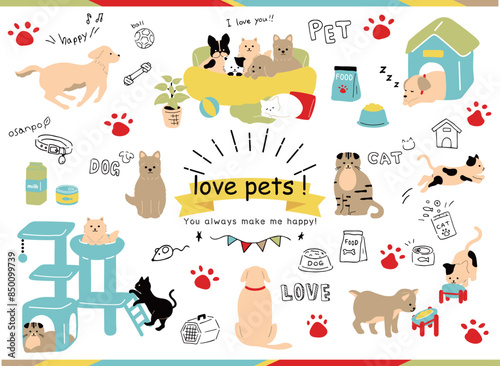 手がきの犬、猫とペット用品アイコンのセット