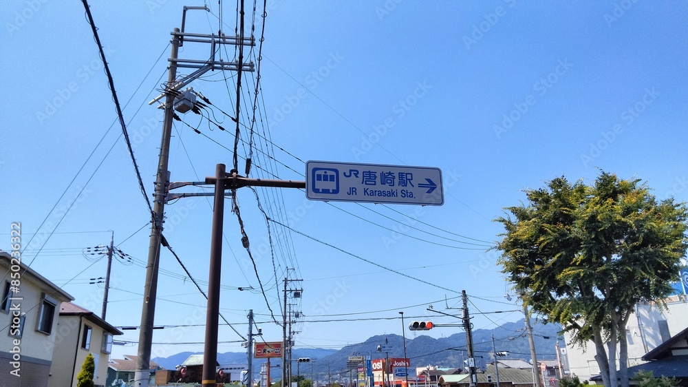 Japan, Shiga Prefecture, Otsu City, JR West Kosei Line, 