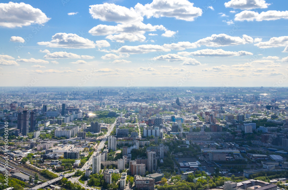 Moscow central districts aerial view from Ostankino TV Tower Moscow central districts aerial view from Ostankino TV Tower