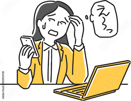 スマホを見て驚く女性