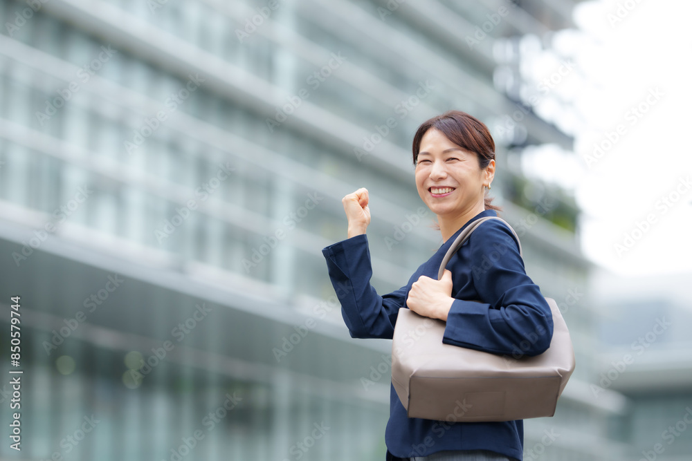 女性 ビジネス 女性 ビジネス