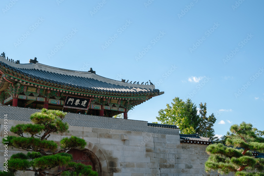 Gyeongbokgung Palace Geonchunmun Gate in Seoul, Korea