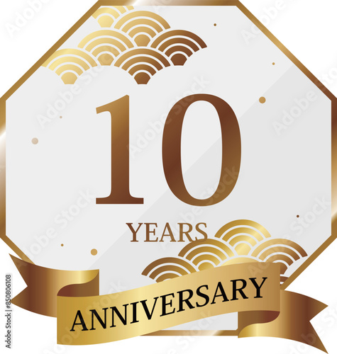 高級感のある10周年記念の和風エンブレム　ホワイト＆ゴールド