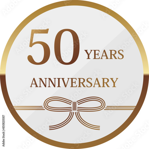 高級感のある50周年記念の和風エンブレム　ホワイト＆ゴールド