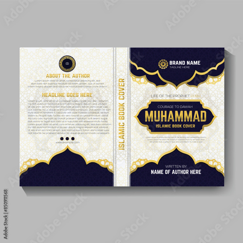 Arabic Book Cover Design Vector Quran Cover Page Islamic Book Cover Brochure. Islamic Book Cover Design Template. Vector Illustration
