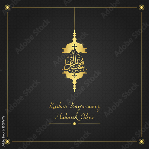 kurban bayrami, islamic festival of sacrifice, eid al-adha mubarak. bless your sacrifice feast greeting card vector illustration (turkish: kurban bayraminiz mubarek olsun)