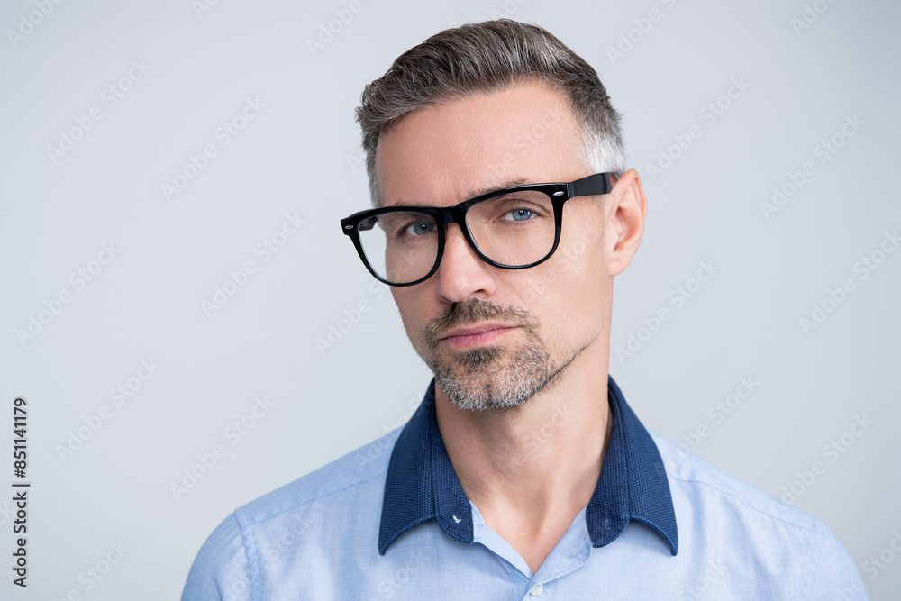 Business man look in glasses. Businessman represent leadership. Business vision and success. Vision of success. Successful leadership of businessman in glasses. Company aspirations Business man look in glasses. Businessman represent leadership. Business vision and success. Vision of success. Successful leadership of businessman in glasses. Company aspirations