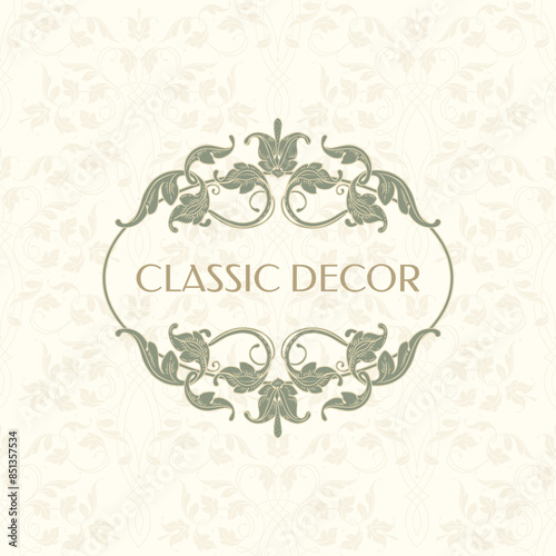 Hand drawn oval frame. Classic label, sign, emblem. Seamless pattern.