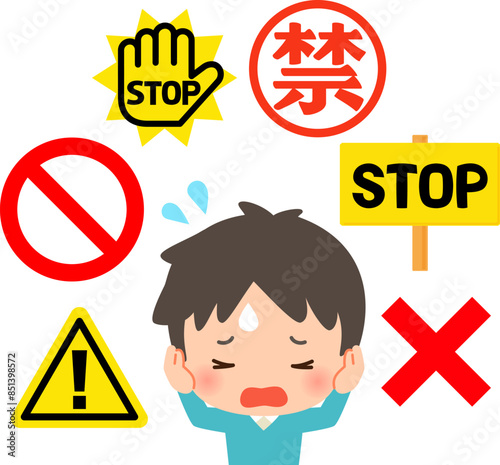 禁止マークに囲まれて頭を抱える男性