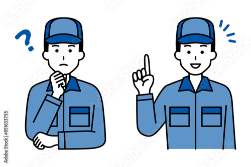 つなぎ作業服の男性　アイデアを考える/ひらめくセット