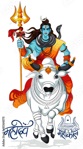 Vector illustration of Lord Shiva riding Nandi, Colourful vector design of Hindu God