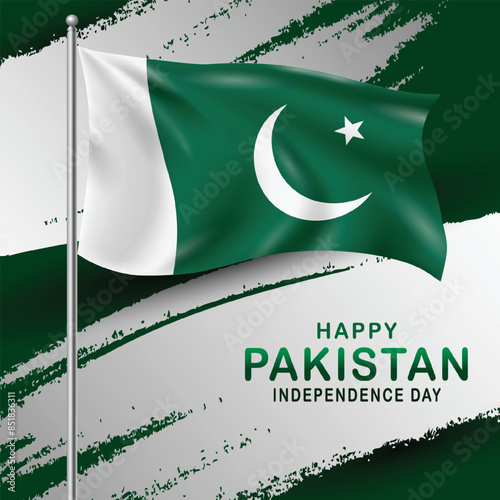 14 August Pakistan Independence Day