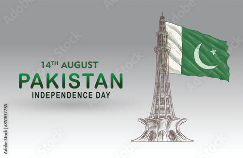 14 August Pakistan Independence Day