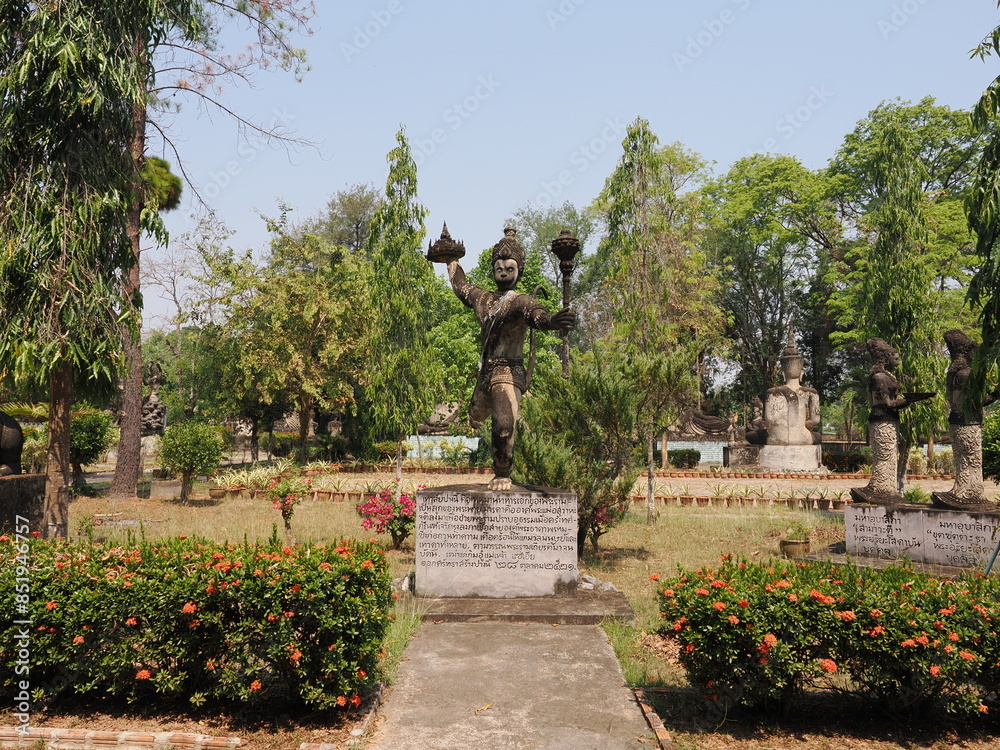 Fototapeta premium タイ ノーンカーイのサラゲオグー