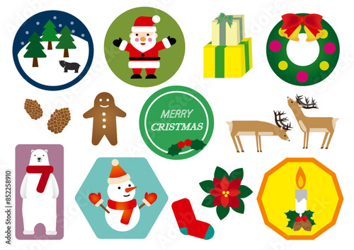 クリスマスイラスト素材集
