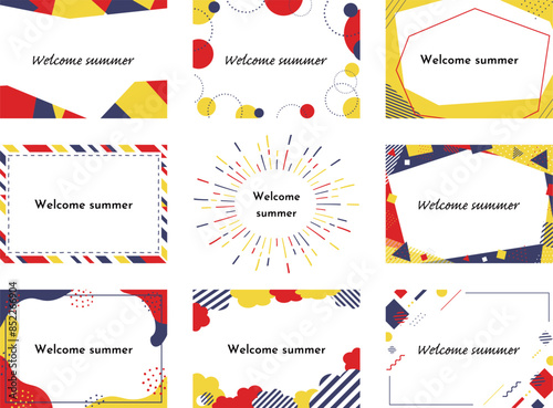 夏に使いやすい9種類のフレームセット