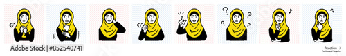 ダイバーシティのイラスト（ヒジャブの女性）｜リアクション3
