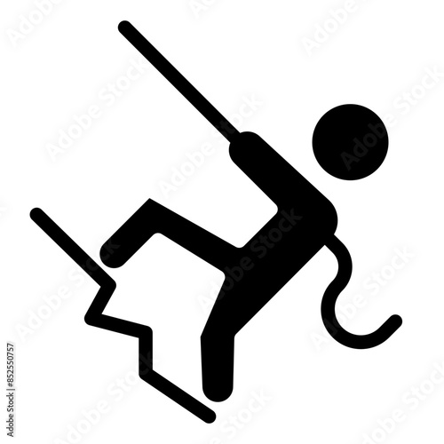 Endurence Icon