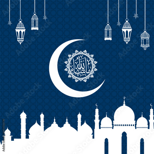 bismillah  calligraphy 
