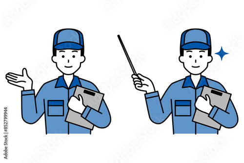 資料を持って説明するつなぎ作業服の男性　セット