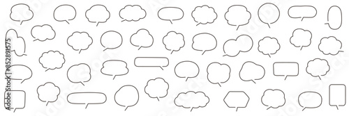 シンプルなふきだしのベクターイラストセット　ふきだし　フレーム
