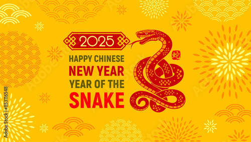 Greeting card, banner for Chinese New Year 2025, cartoon Snake, zodiac symbol of 2025 year, numbers, traditional patterns, text on yellow background. Chinese translation : Snake. Vector illustration