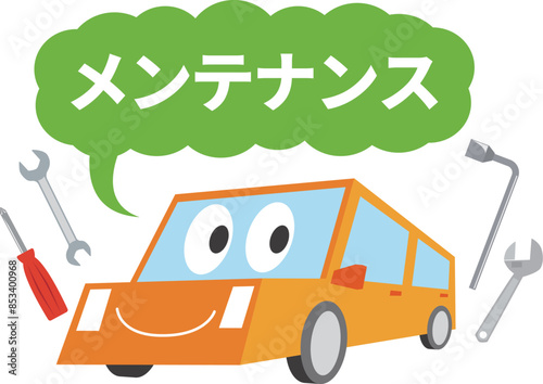 車のキャラクターとメンテナンス