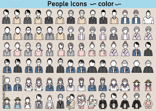 人物　アイコン集　カラー