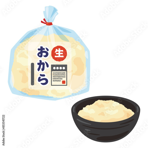 皿に盛られたおからと袋入りのおから