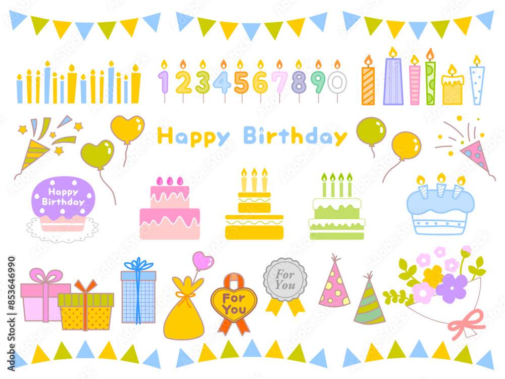 Fototapeta premium 誕生日のイラストセット・カラー