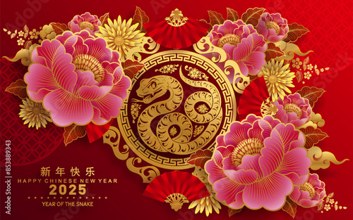 Happy chinese new year 2025 the snake zodiac sign with flower,lantern,asian elements snake logo red and gold paper cut style on color background. ( Translation : happy new year 2025 year of the snake 