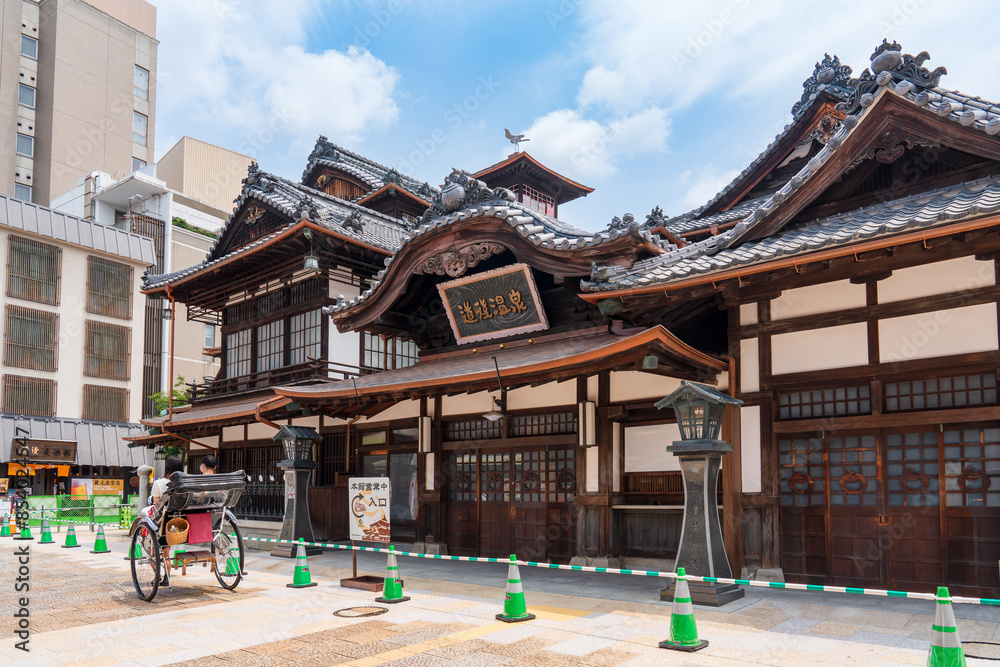 Fototapeta premium 愛媛県松山市道後温泉