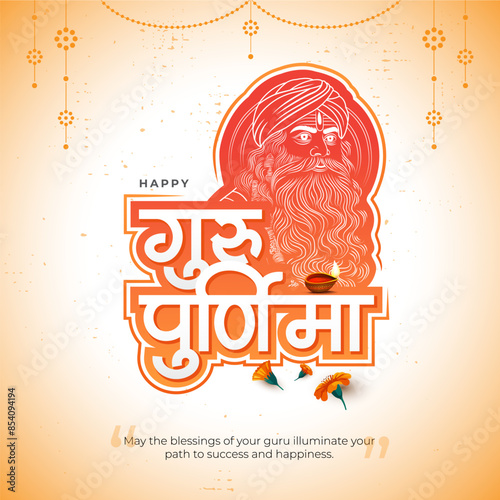 Happy Guru Purnima Typographic Vector Post Template Design Illustration
