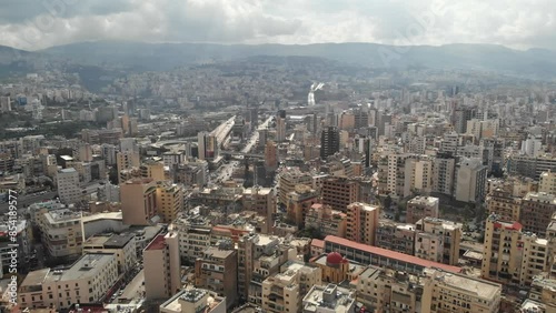 Aerial View of Beirut, Lebanon, Showing Cityscape and Green Space on a Sunny Day