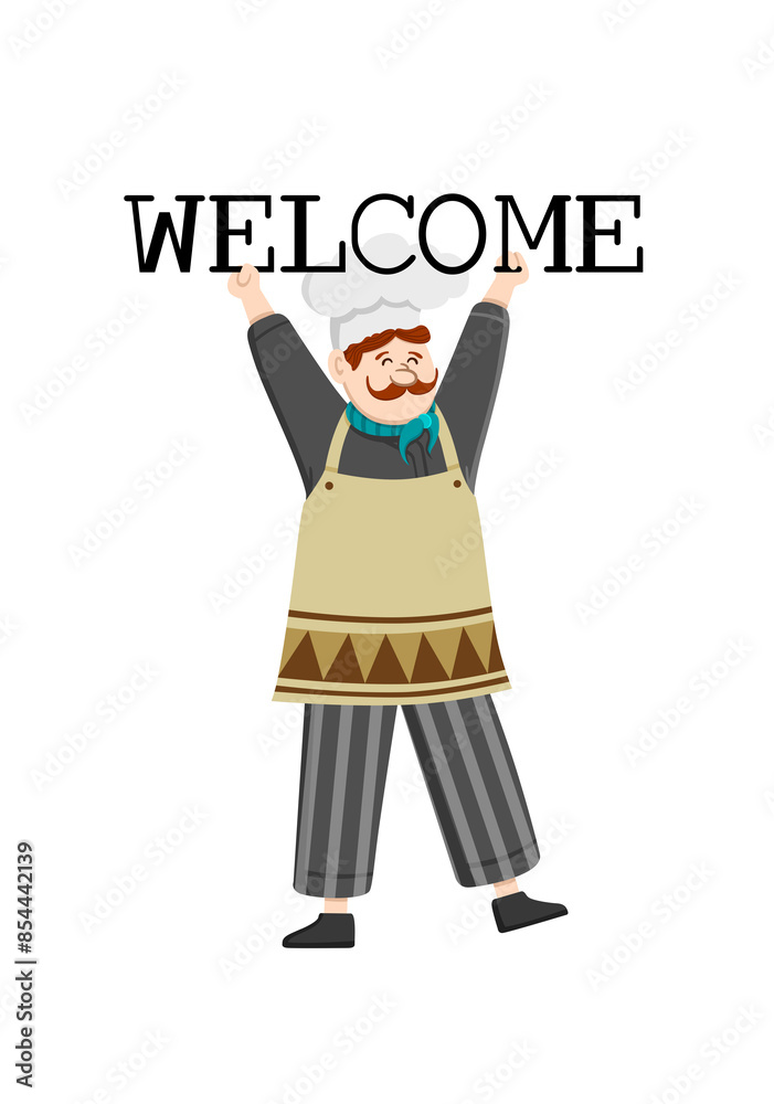 Happy funny chef mascot design. Cute chef cooks in uniform preparing food. Happy funny chef mascot design. Cute chef cooks in uniform preparing food.