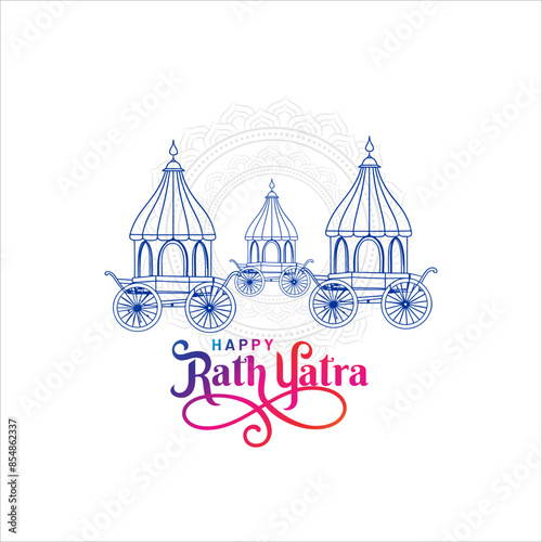 Rath Yatra Chariot Festival of Hindu God Lord Jagannath celebrated in Odisha India