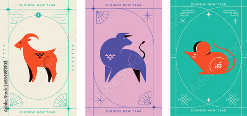 Chinese horoscope zodiac collection, geometric minimalist style. Animals symbols of Chinese New year . Set of mascots: rabbit, dragon, snake, tiger, ox, rat, pig, dog, rooster, monkey, goat, horse
