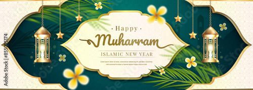 Realistic background muharram islamic new year celebration, suitable for greeting card, banner,est