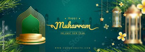 Realistic podium background muharram islamic new year, suitable for greeting card, banner, est