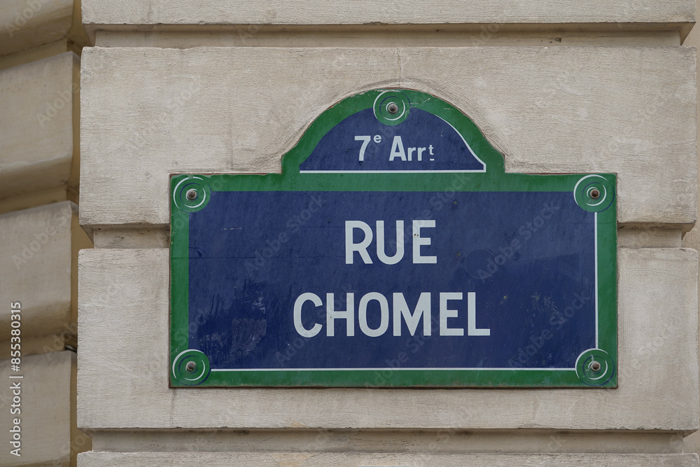 Fototapeta premium typical vintage parisian street name sign , rue Chomel