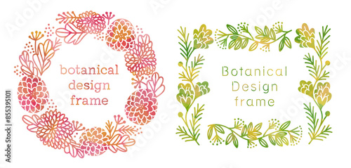 植物のデザインフレームセット