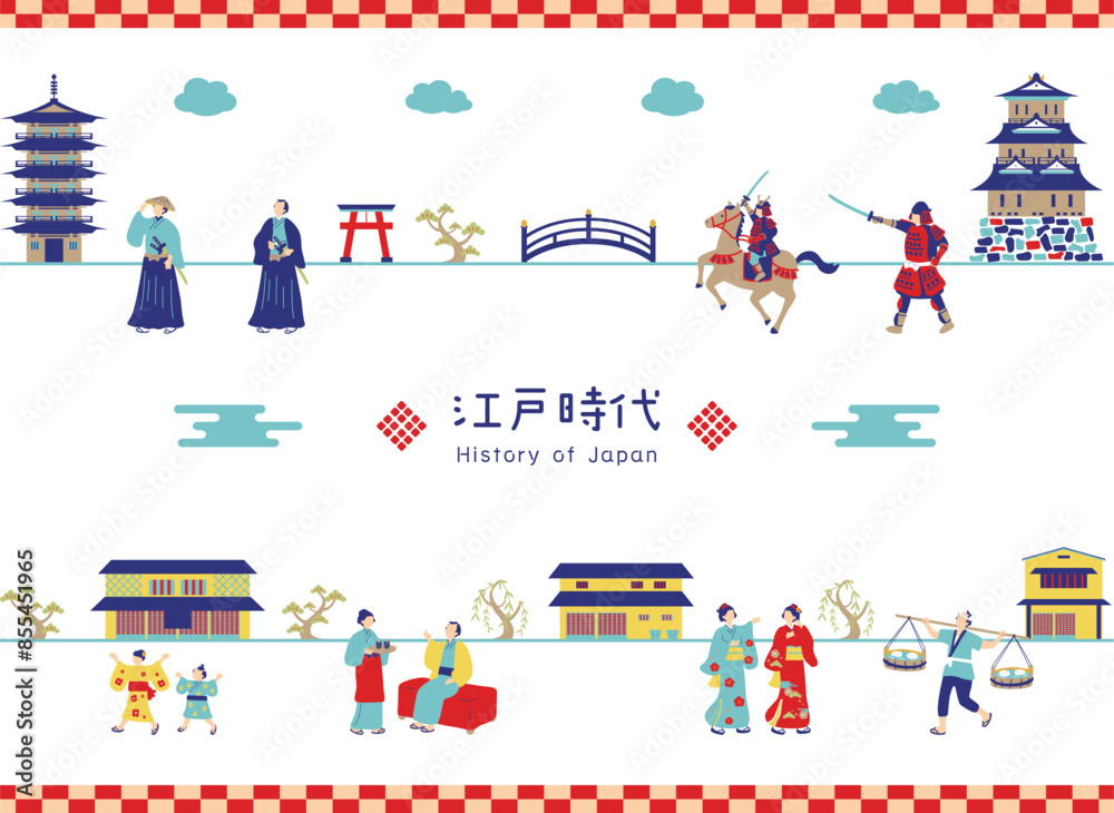 江戸時代 イラスト素材集 江戸時代 イラスト素材集