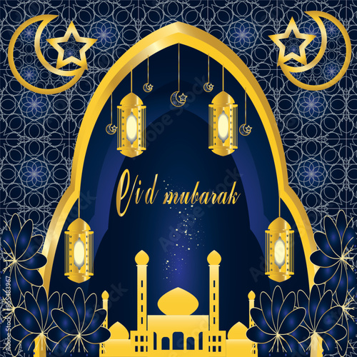 Desain Vektor Latar Belakang Ilustrasi Islami Ucapan Selamat Hari Raya Idul Fitri, untuk Kartu, wallpaper, spanduk, sampul.