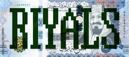 Vector high polygonal pixel mosaic banknote of Saudi Arabian. Denominations of bill 500 riyals. Obverse of game money.